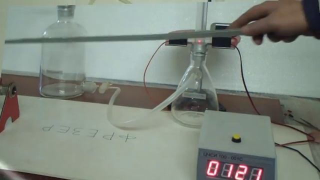 Лабораторная установка Адиабатический процесс
