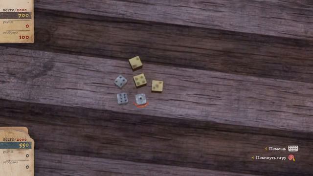 Kingdom come Хоть руки и и грязные, но совесть чистая (нет) смотреть онлайн