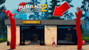 ДОСТРОИЛ ИГРОВУЮ КОМНАТУ И КУПИЛ ПЕРВЫЙ АВТОМОБИЛЬ... но не надолго!!! - Pumping Simulator 2