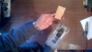 Подошва для электролобзика