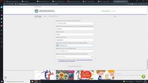 Регистрация в навигаторе