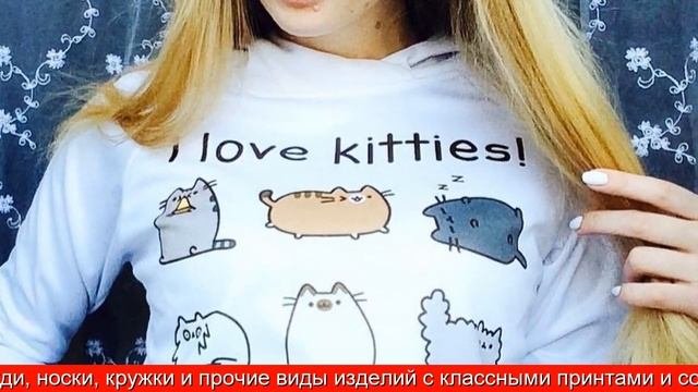 Принтер для печати на футболках