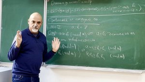 Алгебра Львовский С.М. Лекция 12.09.23