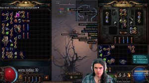 ПОЕ Рояль. Rolling Magma + Creeping frost. топ 1 Path of exile: expedition 3.15