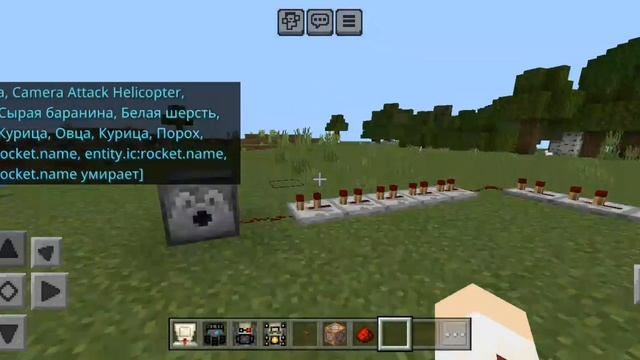 я строил битву между Камера менами и скибиди тулает смотреть онлайн