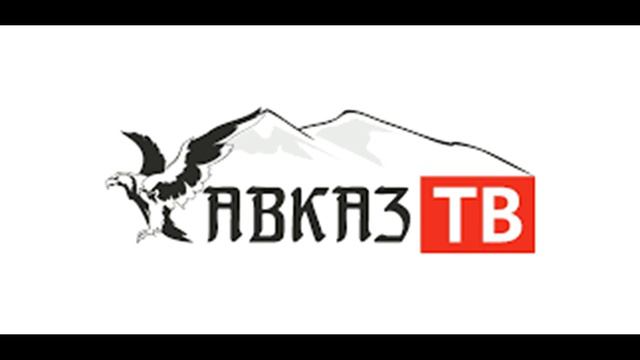 лезгинская песня гр Бахтавар -эй я руш смотреть онлайн