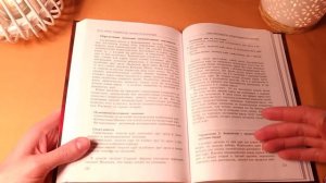 Как взаимодействие стихий в Таро влияет на контекст расклада? Обучение Таро бесплатно.