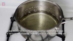 Средство для ЧИСТКИ и ПОЛИРОВКИ Кастрюль Сковородок Своими Руками