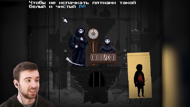 НЕ БОЙТЕСЬ СМЕРТИ смотреть онлайн