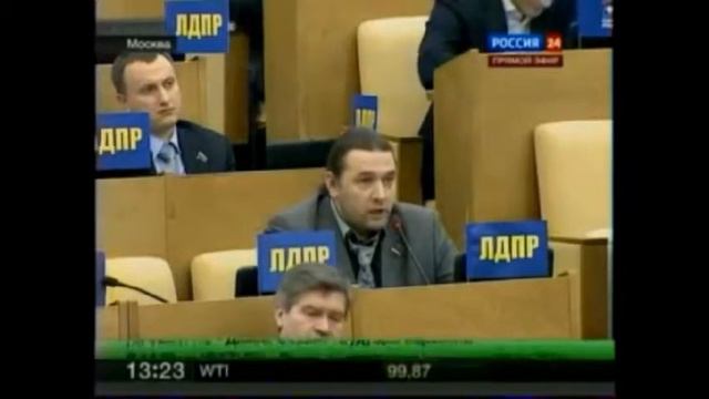 Депутат пукнул в лужу и обосрался VS Мюнхгаузен смотреть онлайн