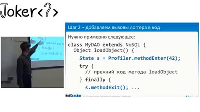 Владимир Ситников — Профайлер в каждый дом