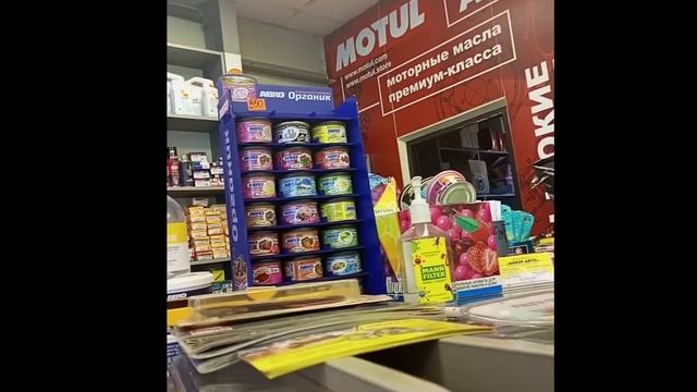 Зеленый угол, за машиной во Владивосток