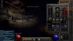 Diablo II Resurrected