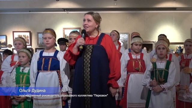 Культурные традиции России