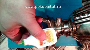 Какой флюс выбрать для пайки хромированной поверхности?