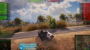 ✅ T25 Pilot Number 1 - ПОСЛЕ АПА! ОБЗОР ТАНКА! МИР ТАНКОВ