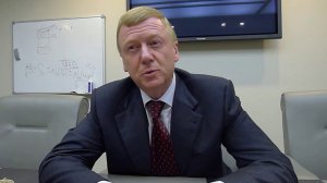 Анатолий Чубайс: "Я ненавижу советскую власть"