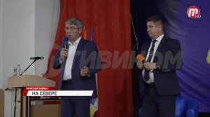 Глава Бурятии ответил на вопросы жителей Муйского района