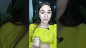 Психосоматика ОРЗ, простуды, гриппа