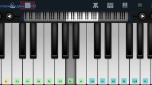 ??Районы-Кварталы??.        ???️ Звери ???   mobile piano tutorial