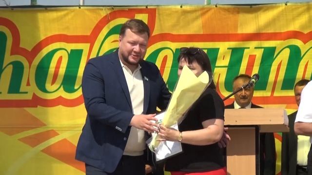 Сабантуй 2023 смотреть онлайн