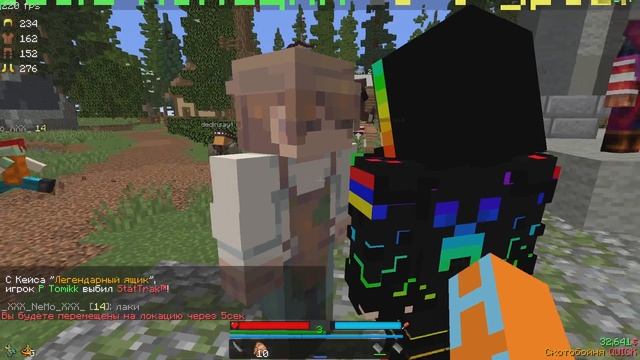 Гайд по скотобойне на кристаликсе смотреть онлайн