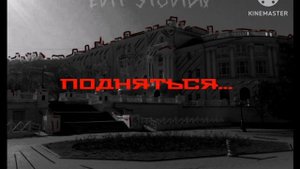 Молчат дома «Судно» (ОРИГИНАЛ)/ТЕКСТ