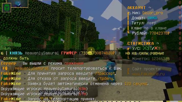 kv 1x1 но что произошло потом... смотреть онлайн