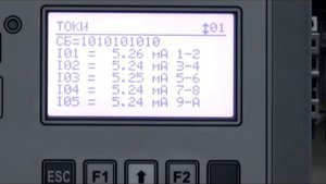 Детекторы табачного дыма.