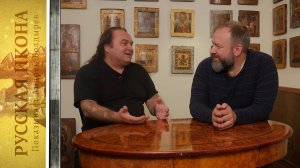 143. Русская икона. Показывает Андрей Болдырев.
Михаил Шикалев. Часть 5.mp4