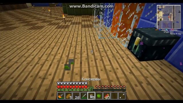 Как делать обогащенный уран? смотреть онлайн