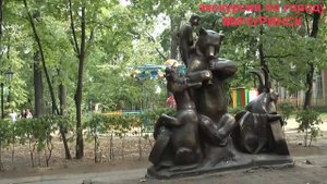 ТАМБОВСКАЯ ОБЛАСТЬ ГОРОД МИЧУРИНСК