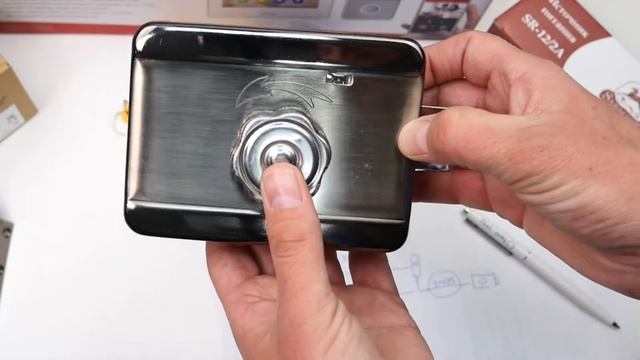 Комплект видео домофона DS-D100IKWF с моторным замком смотреть онлайн