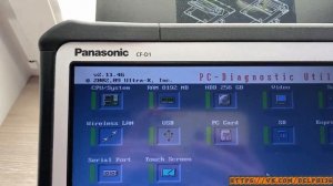 Защищенный планшет Panasonic ToughBook CF D1 тесты, упаковка и отправка заказчику