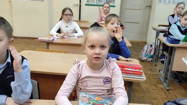 #литературноечтение | #начальныеклассы | #2класс | #учебные_приемы