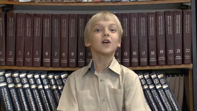 Отрывок из поэмы Руслан и Людмила смотреть онлайн