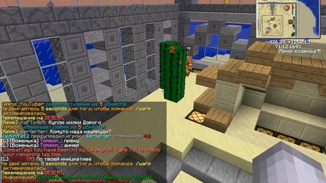 java 2018 02 27 16 04 17 846 смотреть онлайн