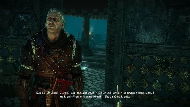 рецепт смотреть онлайн