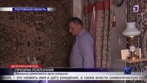 Как соблазнить бабушку