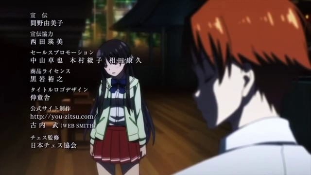 Аянокоджи Киётака: ЛУЧШИЙ ГГ | Добро Пожаловать в Класс Превосходства смотреть онлайн