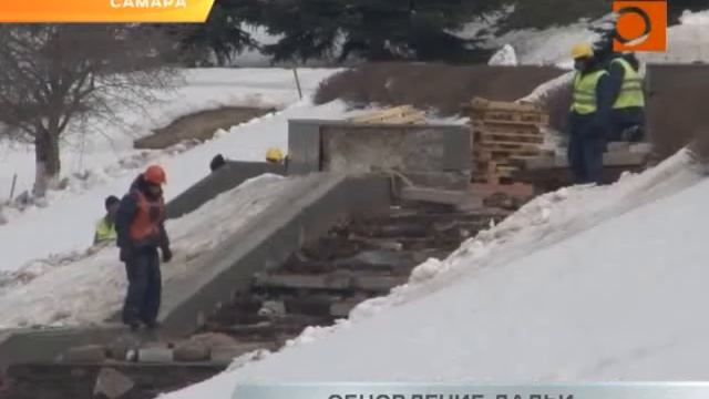 Началась реконструкция 4-й очереди набережной смотреть онлайн