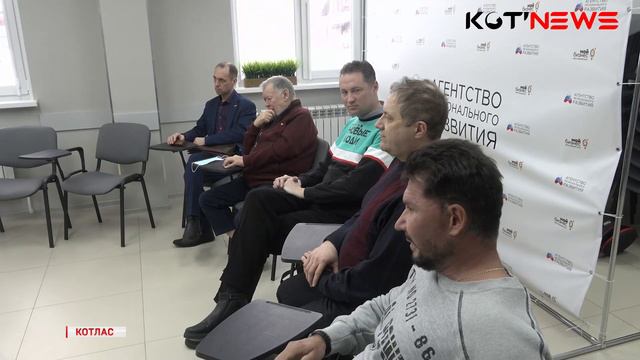 Про налоги и налоговую. О чем еще бизнесмены говорили с депутатом Госдумы? смотреть онлайн