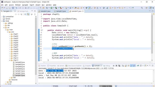 빵형의 실전 Java #090 - LocalDateTime смотреть онлайн