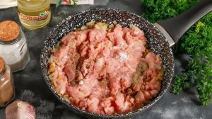 Пирог с мясом из теста Фило