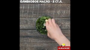 Самая вкусная Пицца Песто! Легки и быстрый рецепт!