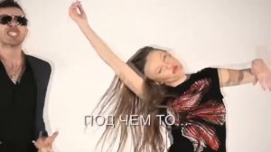 Как танцуют пары