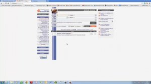 Как посмотреть свой научный профиль в РИНЦе