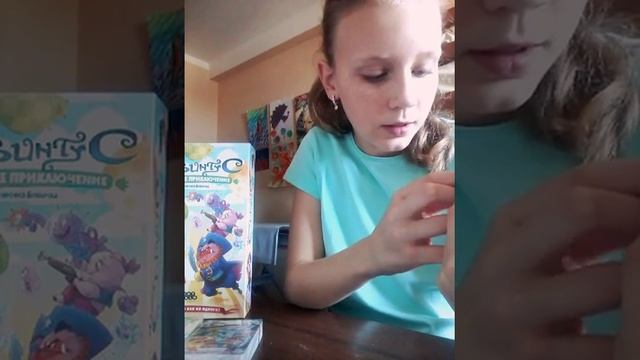 Игра Свинтус смотреть онлайн