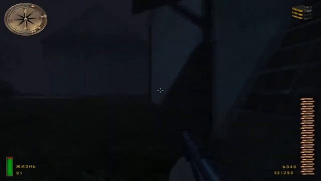 Прохождение: Medal Of Honor: Allied Assault -8 часть.Танк