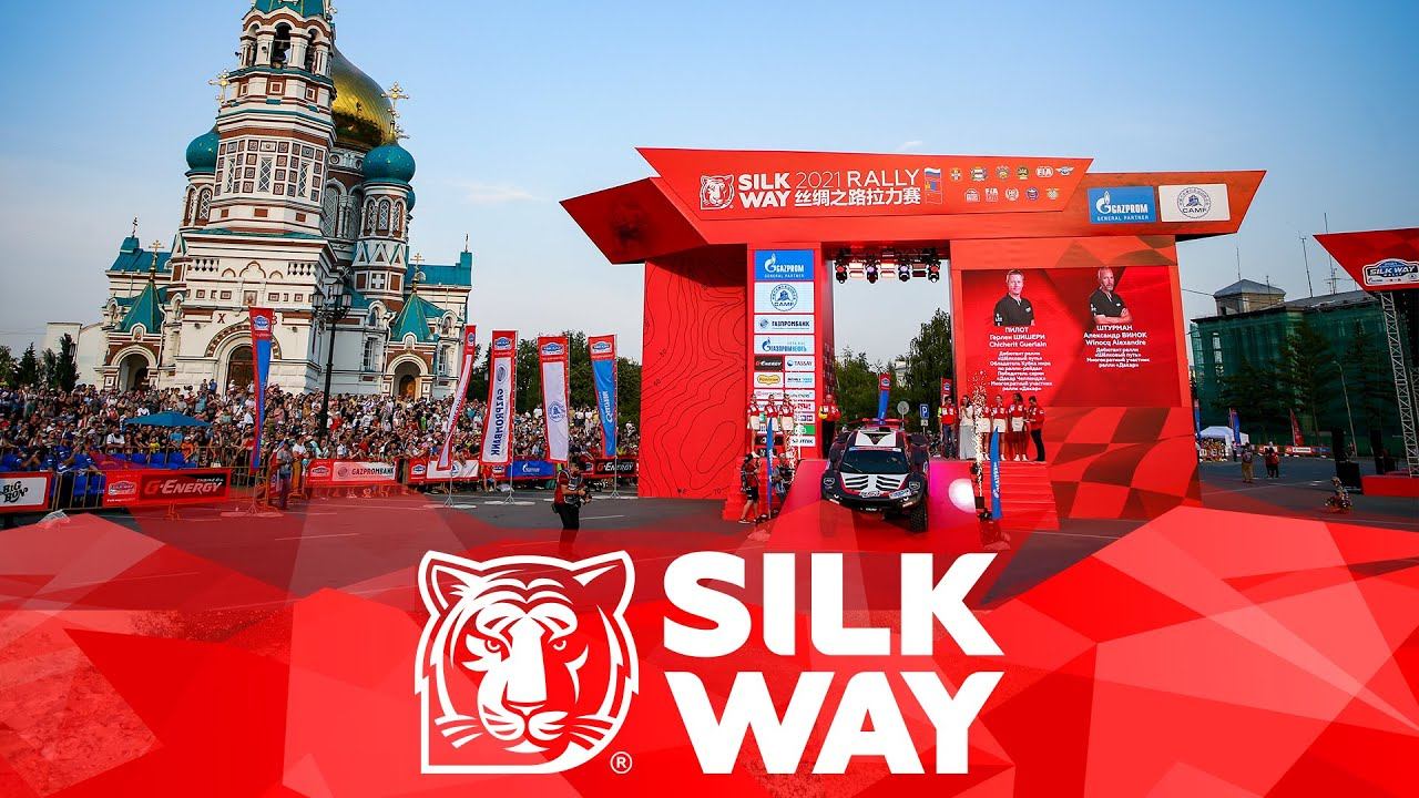 Silk Way Rally 2021 / Final video